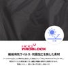 ブリーフィング ソリッドライト トートバッグ BRIEFING sl-mtote-wide