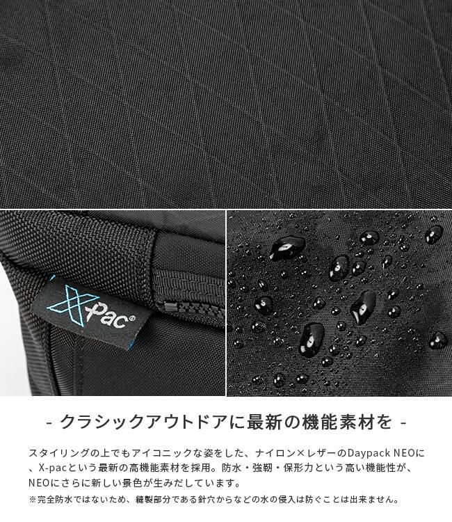 ワンダーバゲージ X-PAC リュック WONDER BAGGAGE wb-g-033