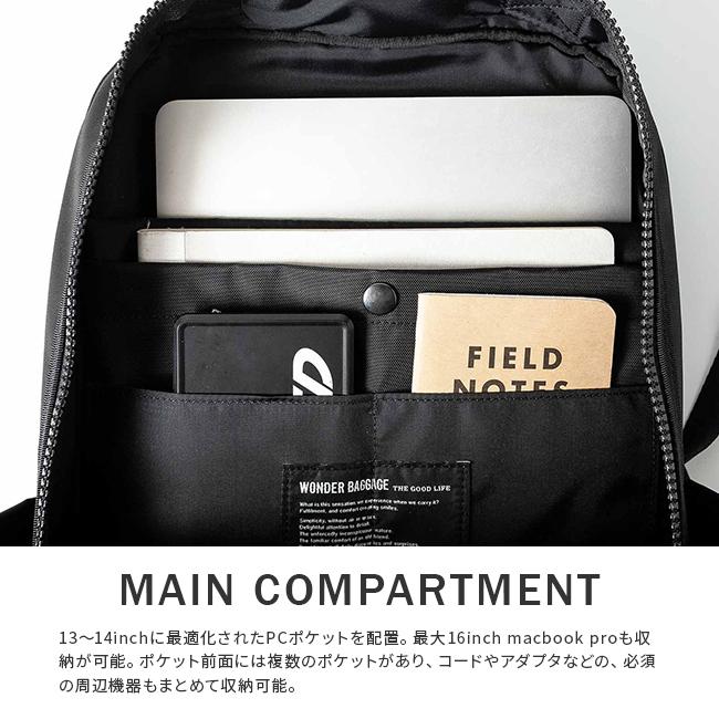 ワンダーバゲージ リュック ビジネスバッグ A4 PC収納 WONDER BAGGAGE