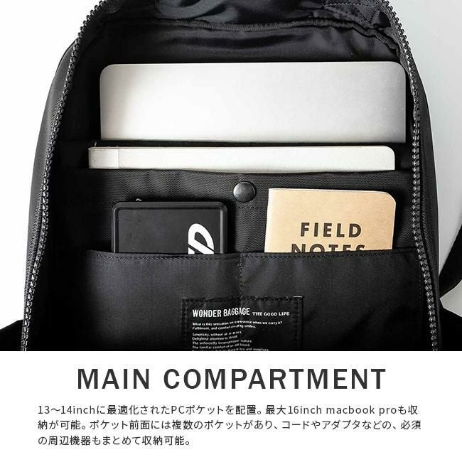 ワンダーバゲージ X-PAC リュック WONDER BAGGAGE wb-g-033
