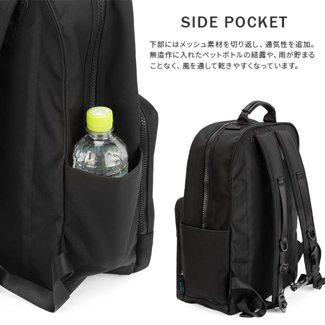 WONDER BAGGAGE / X-pac ビジネスバッグ　ショルダー2way ワンダーバゲージ ショルダーベルト WONDER BAGGAGE X-PAC WB-NM132