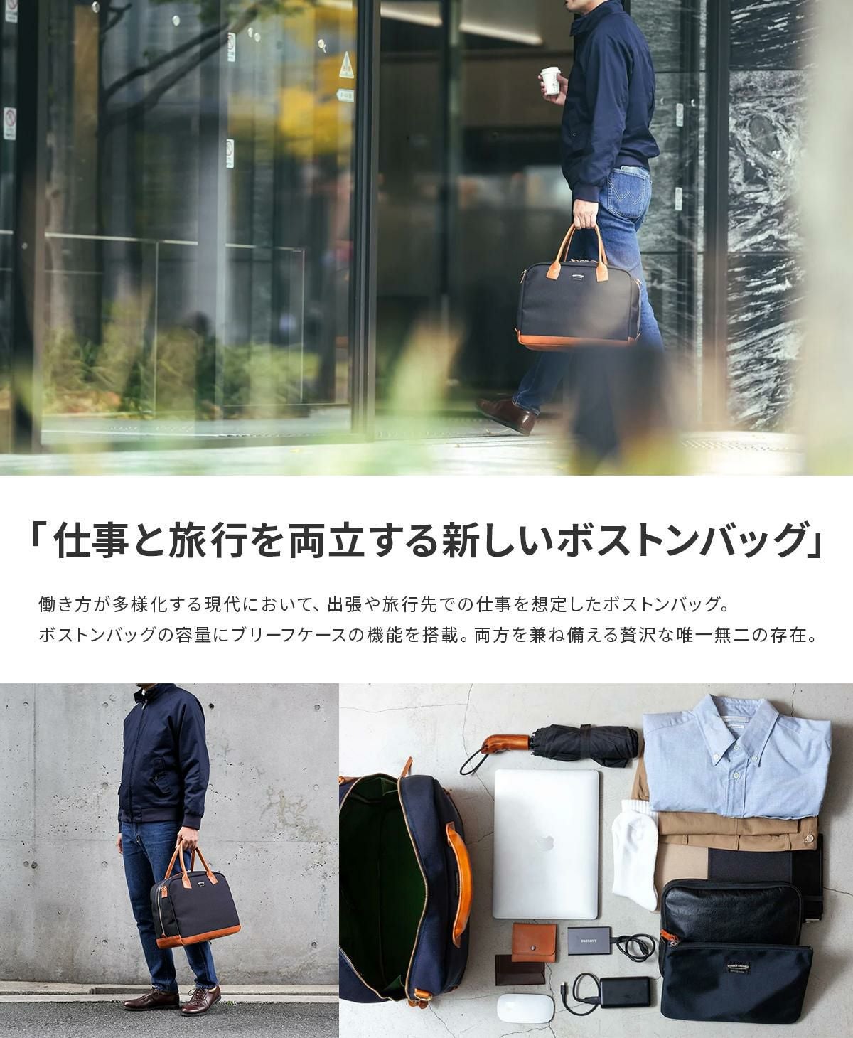 ワンダーバゲージ グッドマンズ ボストンバッグ WONDER BAGGAGE wb-g-034