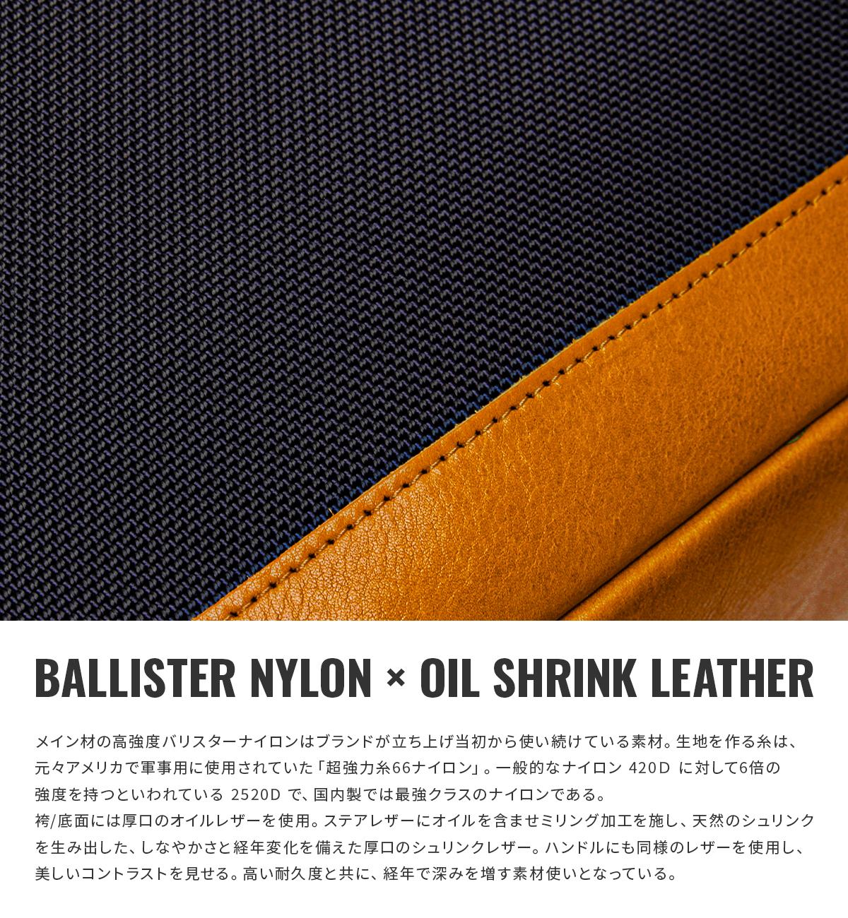 ワンダーバゲージ グッドマンズ ボストンバッグ WONDER BAGGAGE wb-g-034