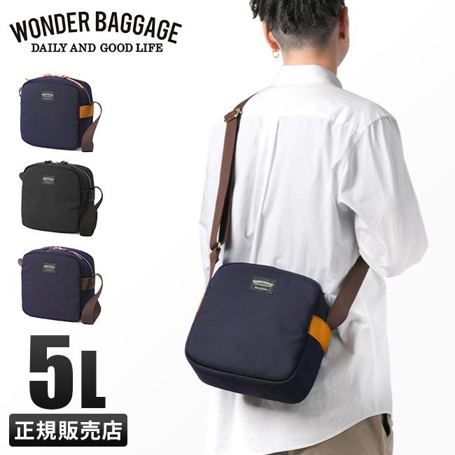 ワンダーバゲージ グッドマンズ ショルダーバッグ WONDER BAGGAGE wb-g-036