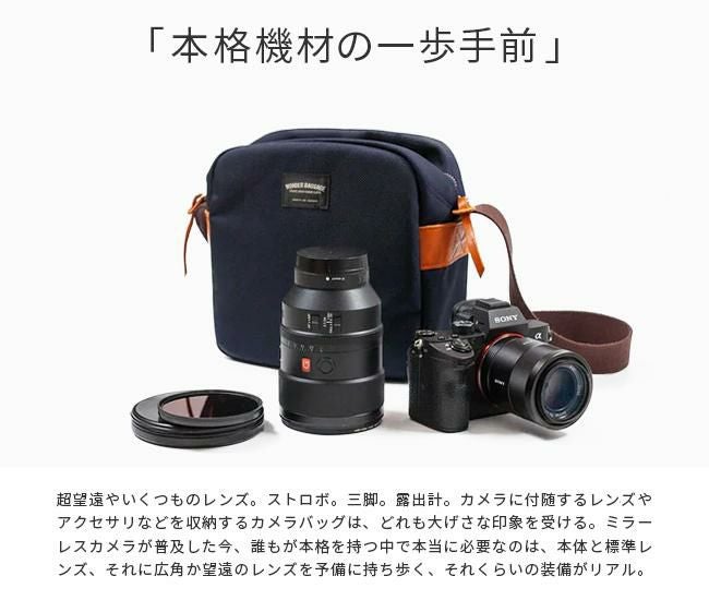 ワンダーバゲージ グッドマンズ ショルダーバッグ WONDER BAGGAGE wb-g-036