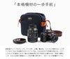 ワンダーバゲージ グッドマンズ ショルダーバッグ WONDER BAGGAGE wb-g-036
