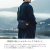 ワンダーバゲージ グッドマンズ ショルダーバッグ WONDER BAGGAGE wb-g-036