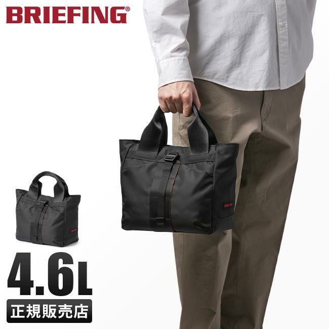 ブリーフィング アーバンジム トートバッグ BRIEFING ug-tote-s