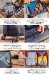 グレゴリー トラベル スーツケース GREGORY quadro-pro22