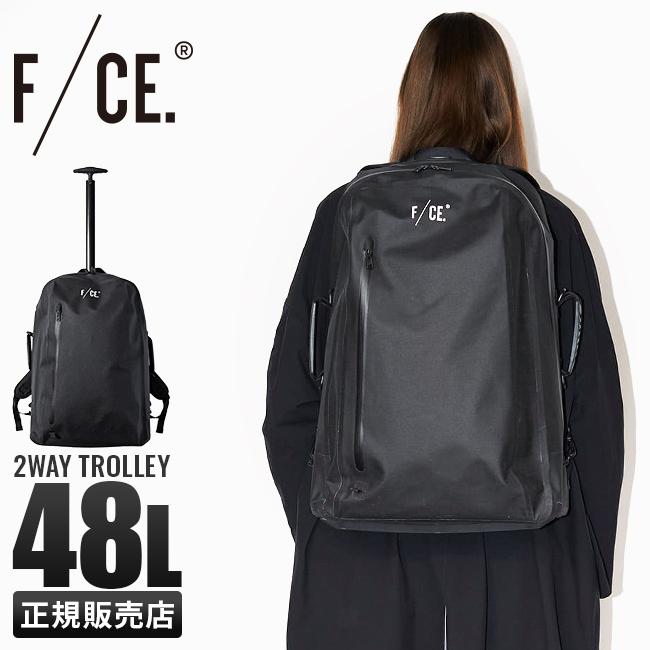 F/CE. ドライ キャリーケース ソフト  dry-2way-trolly