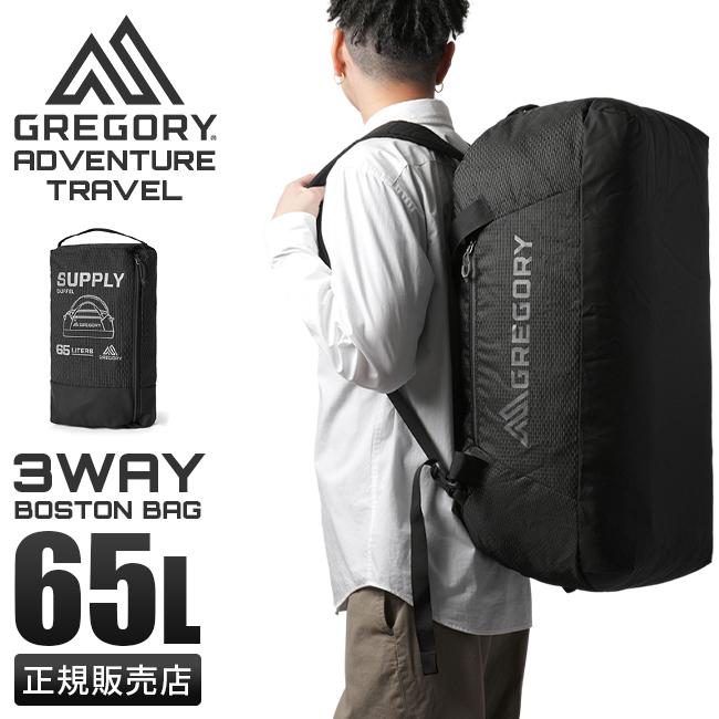 グレゴリー トラベル ボストンバッグ GREGORY supply65