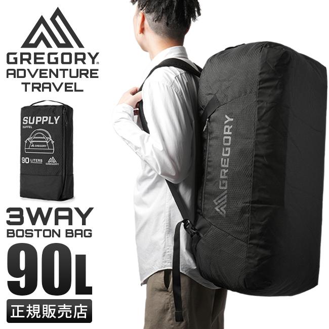 グレゴリー トラベル ボストンバッグ GREGORY supply90