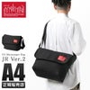 マンハッタンポーテージ NY Messenger メッセンジャーバッグ Manhattan Portage mp1606jr2