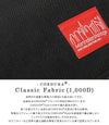 マンハッタンポーテージ NY Messenger メッセンジャーバッグ Manhattan Portage mp1606jrfzp