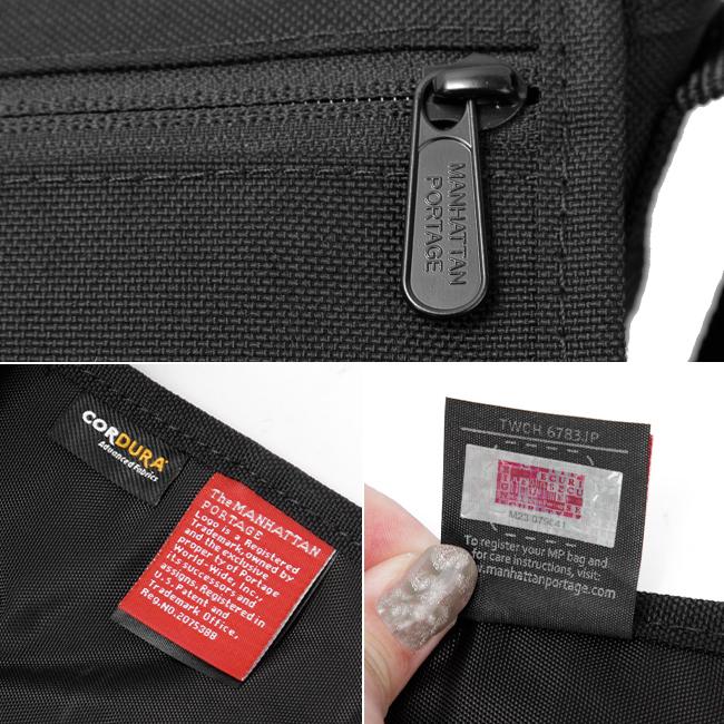 マンハッタンポーテージ NY Messenger メッセンジャーバッグ Manhattan Portage mp1606jrfzp