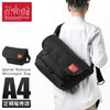 マンハッタンポーテージ クイックリリース メッセンジャーバッグ Manhattan Portage mp1642