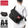 マンハッタンポーテージ クイックリリース メッセンジャーバッグ Manhattan Portage mp1642