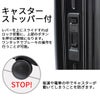 タケオキクチ シティブラック スーツケース TAKEO KIKUCHI cty006a