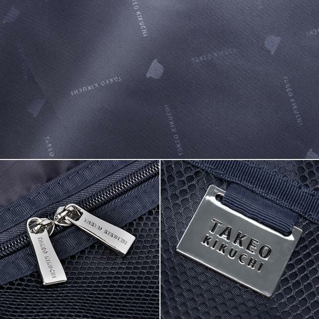 タケオキクチ シティブラック スーツケース TAKEO KIKUCHI cty006a