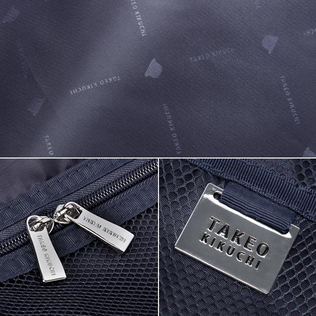 タケオキクチ シティブラック スーツケース TAKEO KIKUCHI cty006a