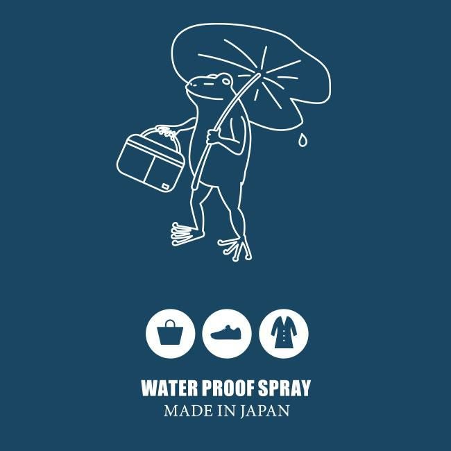 ノーブランド  レザーケア  bousui-sale