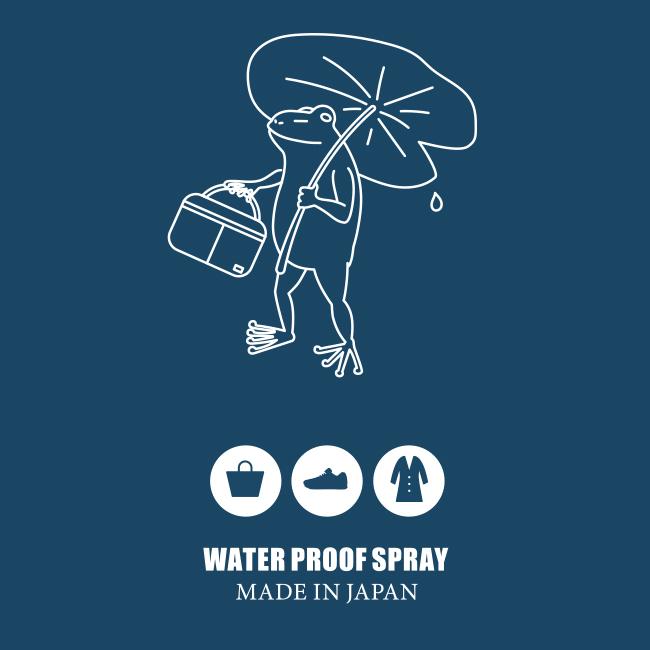 ノーブランド  レザーケア  bousui-sale