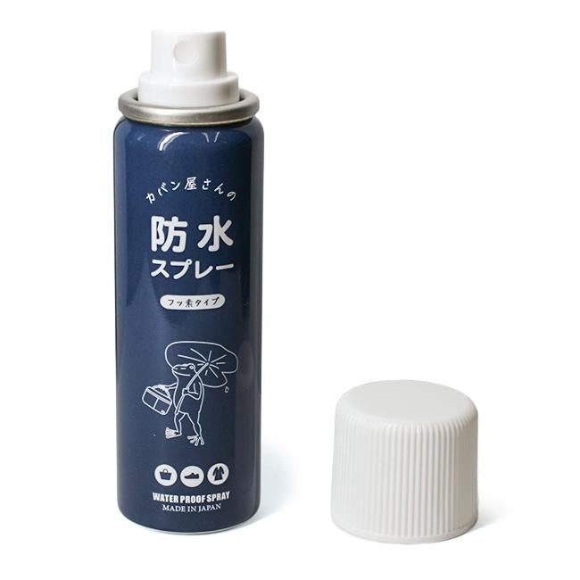 ノーブランド  レザーケア  bousui-sale