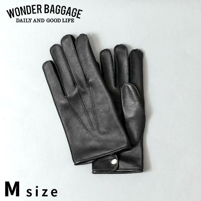 ワンダーバゲージ グローブ  WONDER BAGGAGE wb-a-012