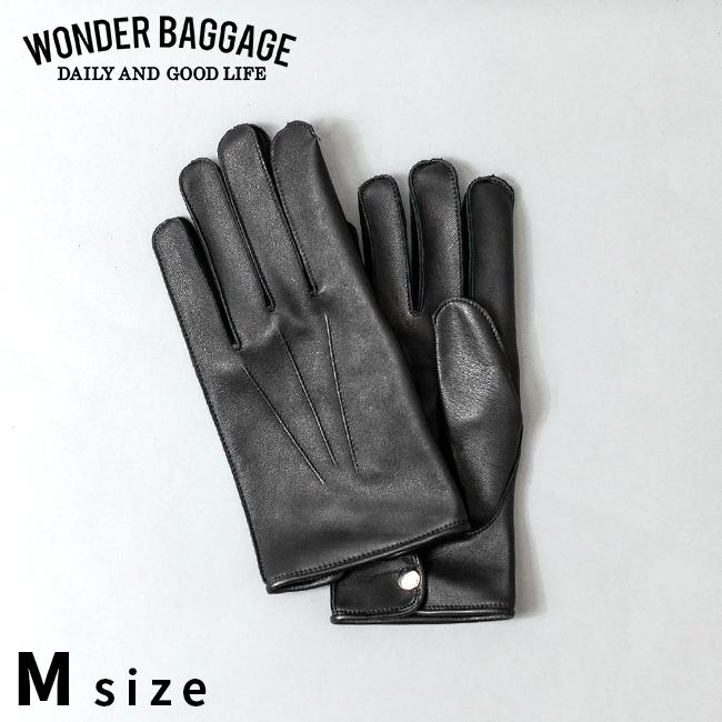 ワンダーバゲージ グローブ  WONDER BAGGAGE wb-a-012