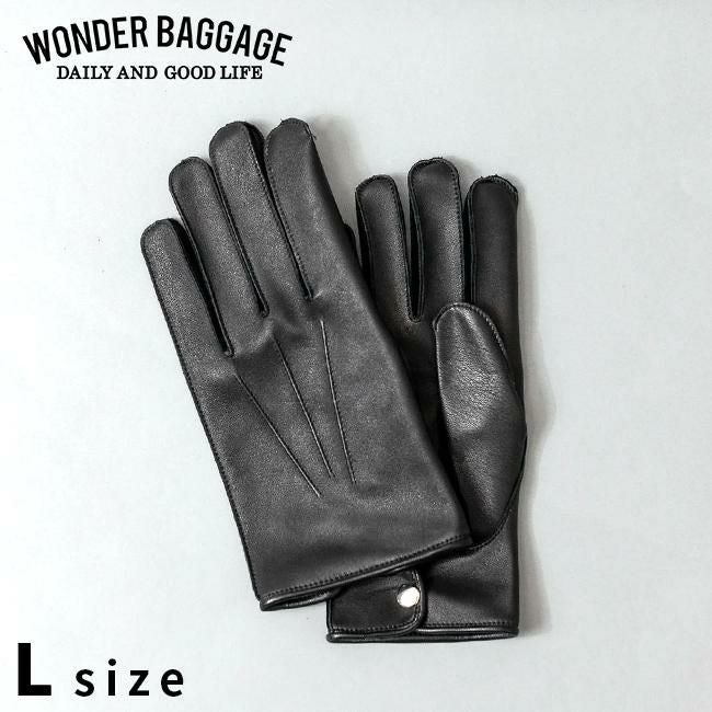 ワンダーバゲージ グローブ  WONDER BAGGAGE wb-a-012