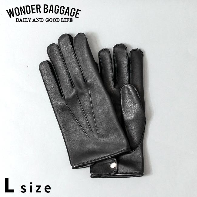ワンダーバゲージ グローブ  WONDER BAGGAGE wb-a-012