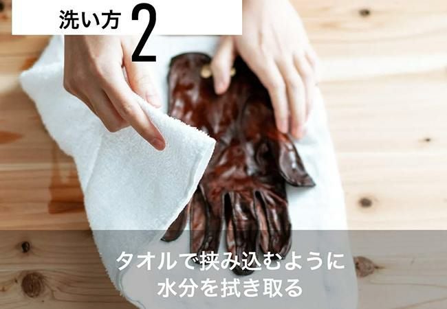 ワンダーバゲージ グローブ  WONDER BAGGAGE wb-a-017