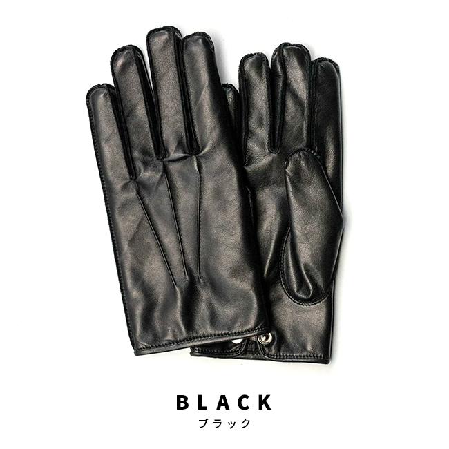 ブラックレザー 手袋 カシミヤ グローブ ラムスキン カシミヤライニング グローブ | Brooks Brothers Japan