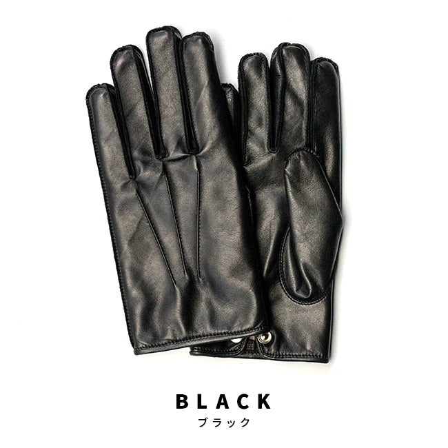 ワンダーバゲージ グローブ  WONDER BAGGAGE wb-a-017