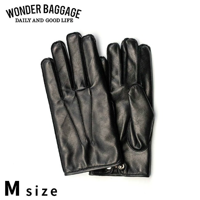 ワンダーバゲージ グローブ  WONDER BAGGAGE wb-a-017