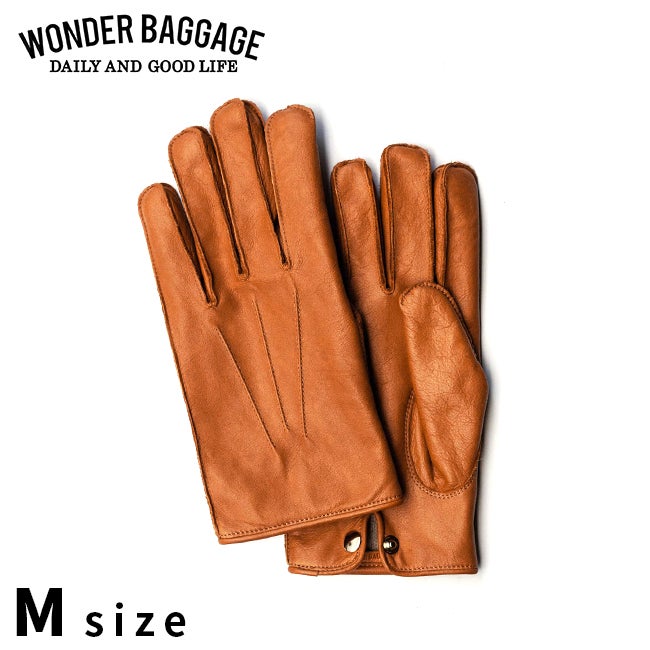 ワンダーバゲージ グローブ  WONDER BAGGAGE wb-a-017