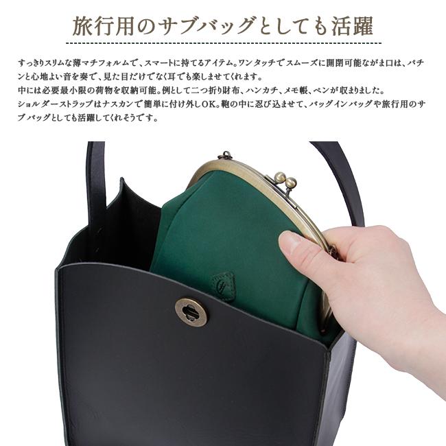 クレドラン アンファ ショルダーバッグ CLEDRAN cl3595