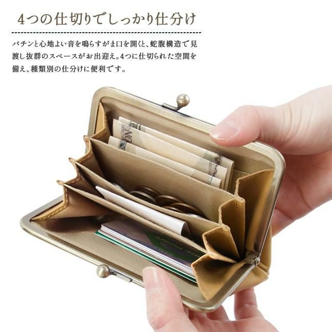 クレドラン アンファ ポーチ CLEDRAN cl3596