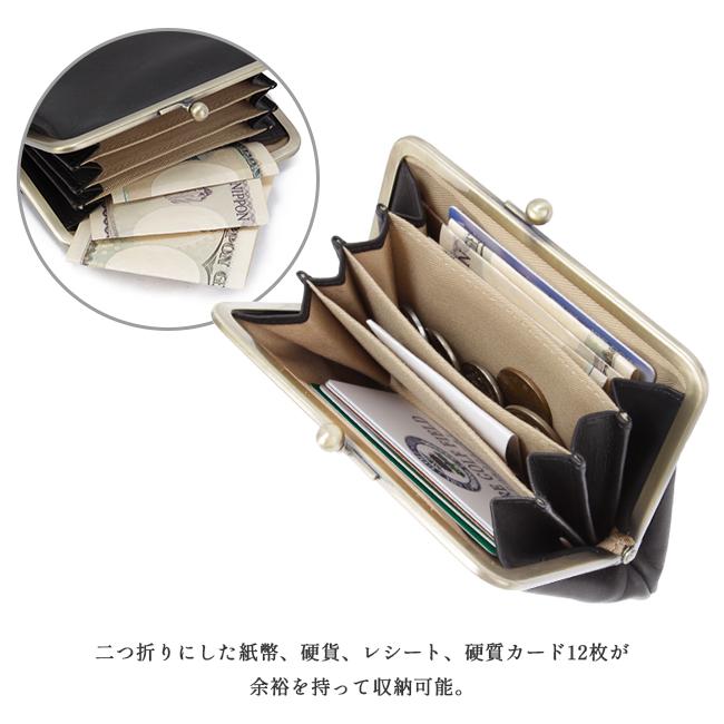 クレドラン アンファ ポーチ CLEDRAN cl3596