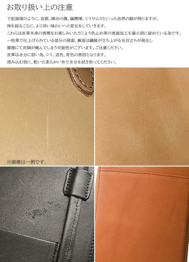 クレドラン アンファ ポーチ CLEDRAN cl3596