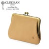 クレドラン アンファ ポーチ CLEDRAN cl3596