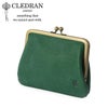 クレドラン アンファ ポーチ CLEDRAN cl3596