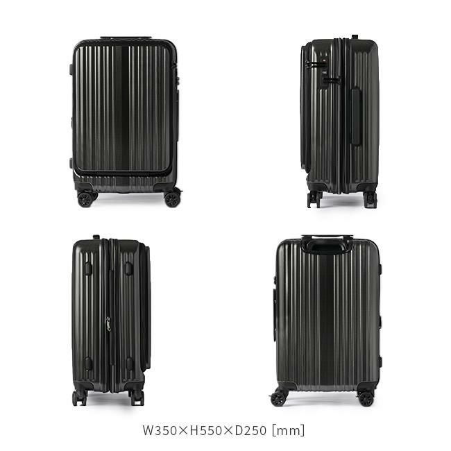 ワイズリー スパーク スーツケース wise:ly 338-2450