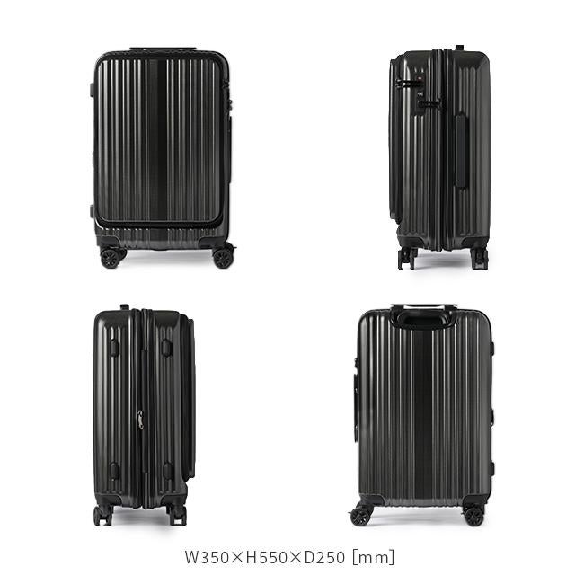 ワイズリー スパーク スーツケース wise:ly 338-2450