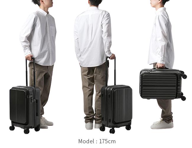 ワイズリー スパーク スーツケース wise:ly 338-2450