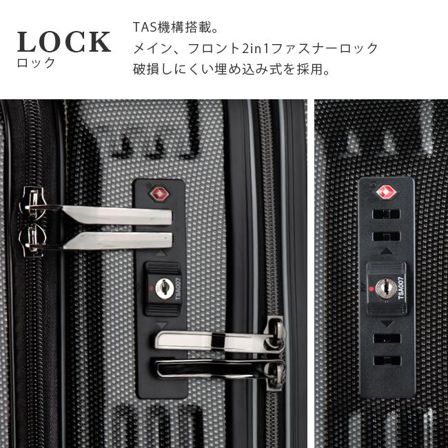 ワイズリー スパーク スーツケース wise:ly 338-2450