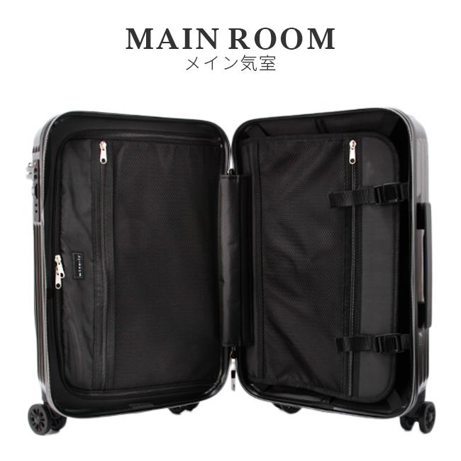 ワイズリー スパーク スーツケース 機内持込み 38L フロントオープン