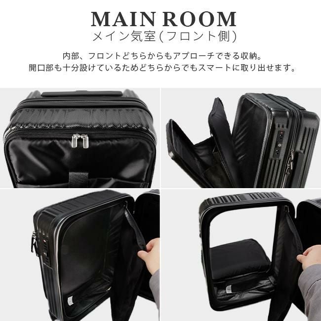 ワイズリー スパーク スーツケース wise:ly 338-2450