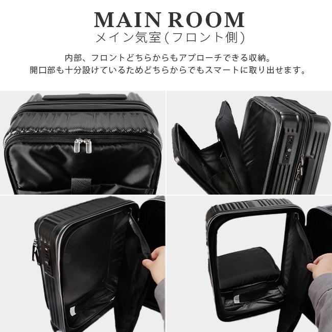 ワイズリー スパーク スーツケース wise:ly 338-2450