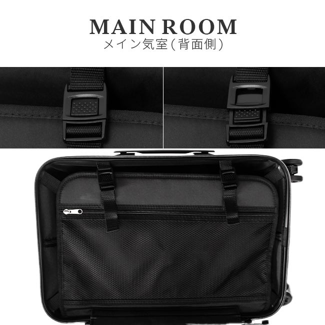 ワイズリー スパーク スーツケース 機内持込み 38L フロントオープン